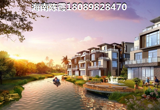 琼海海航开发的房产靠谱吗