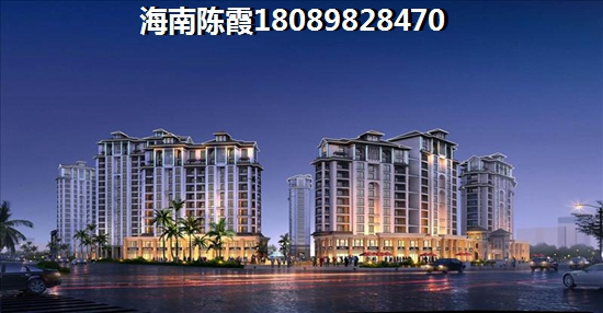 博鳌房子能买吗？海南琼海博鳌镇哪里的房价要便宜点？