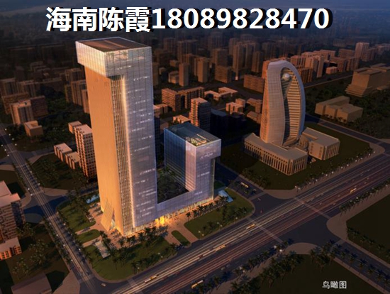 琼海买房有必要吗？