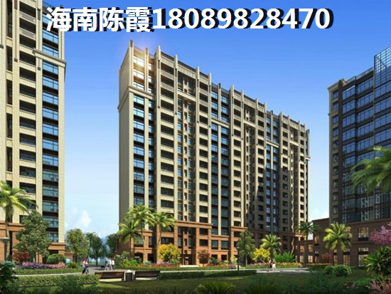 琼海市二手房纸得买吗？3