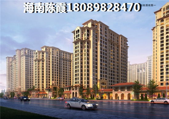 博鳌·美丽熙海岸小户型首付多少钱