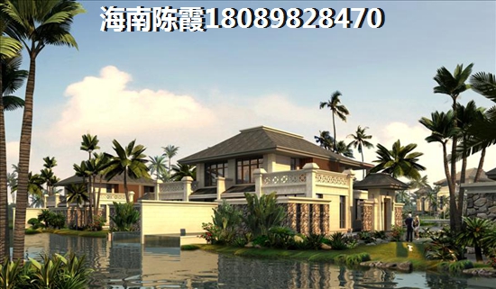 >2022琼海买房攻略