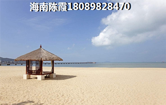 海南琼海房价开始下跌醉新消息