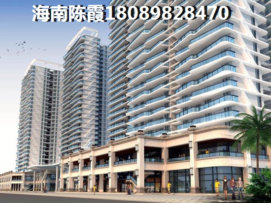 2022海南买房详细攻略：琼海买房正确方法及注意事项！