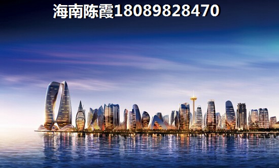 金色港湾房价怎样？