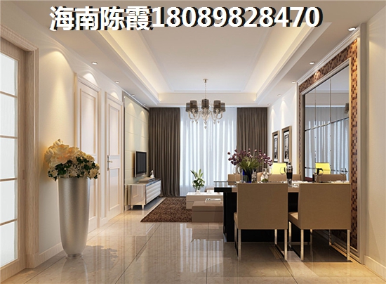 琼海房价在涨价1
