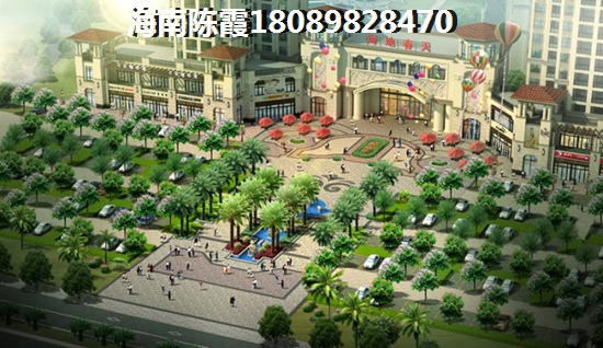 琼海万科开发的房子靠谱吗
