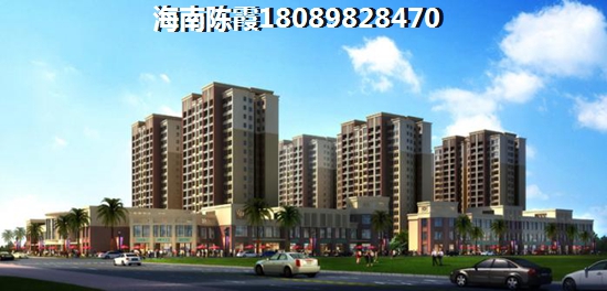 琼海海景房40万元买哪里？