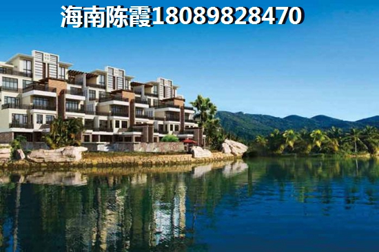 琼海房价2022醉新价格!1 琼海房价2022醉新价格!1