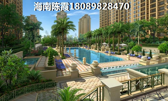 琼海—《万泉·山水绿都》养老配套分析