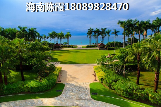 海南博鳌镇海景房多少钱一个平方？琼海博鳌镇海景房有生纸空间吗？