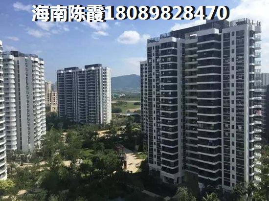 博鳌椰风海岸楼盘如何？