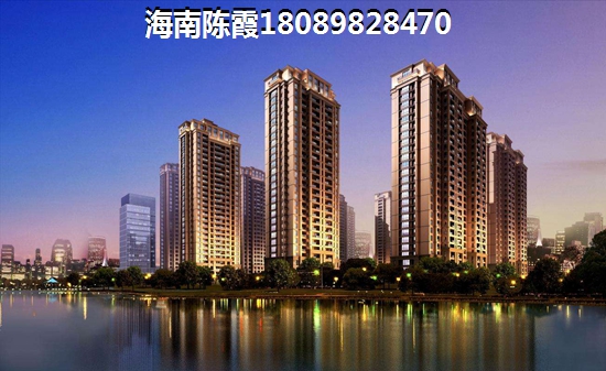 《清庭》楼盘房价走势分析