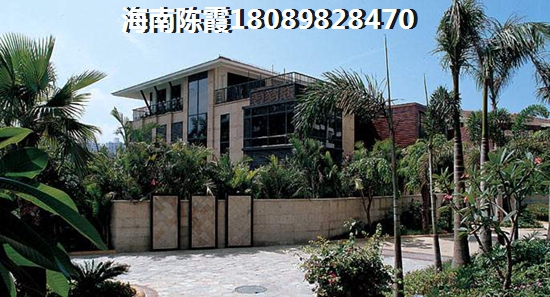 琼海新天嘉博园三期性价比高吗？1