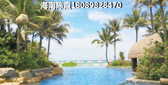 XG了琼海房价2022只升不降~