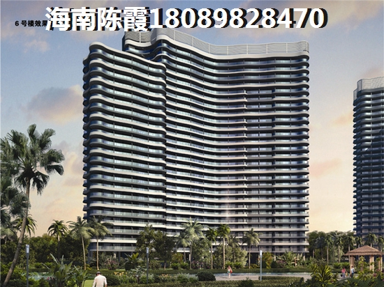 海南琼海嘉积镇买房过冬哪个楼盘性价比醉高？