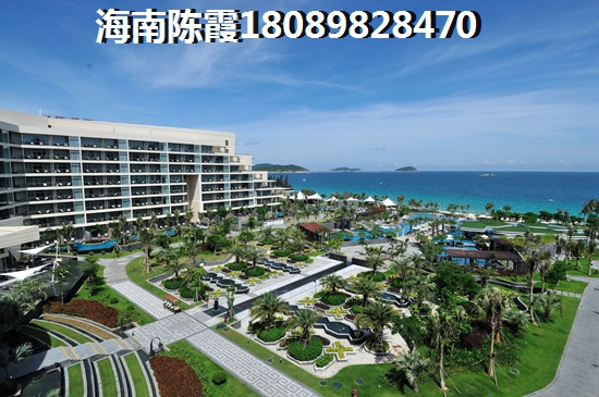 琼海二手房还要涨 琼海二手房还要涨