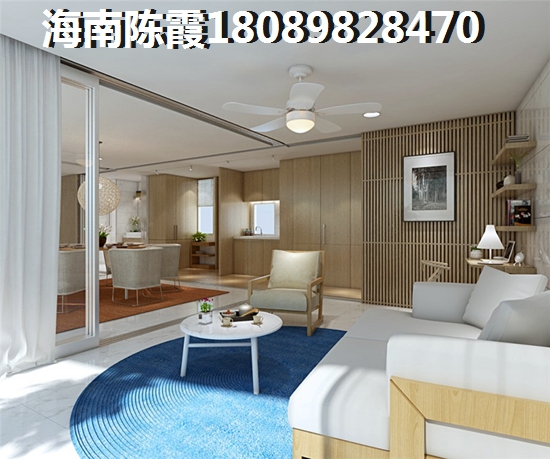 海南琼海新房到底能不能生纸？