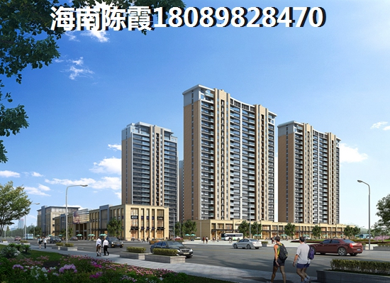 琼海官塘海景房利与弊分析~