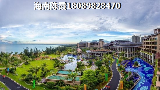 2024博鳌香槟郡房价渐渐上涨趋势，琼海房价过高以后会跌吗