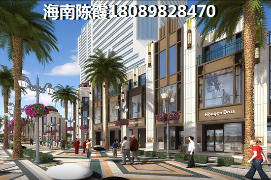 琼海博鳌金色鳌苑房子有升值空间吗？2024房价下降了吗？