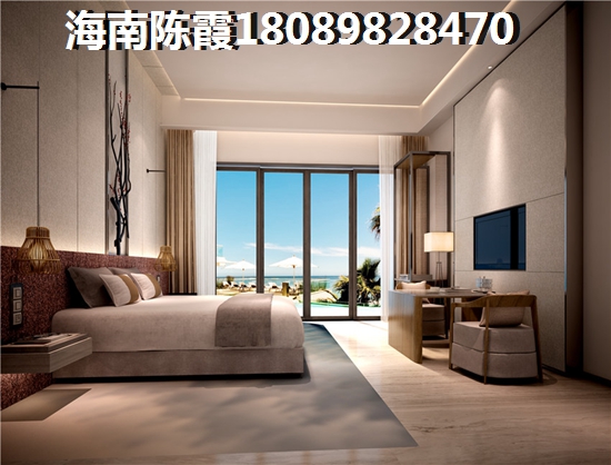 为什么业主看好琼海市前景？明悦怡居万泉与圣煜颐山居房价走势分析！