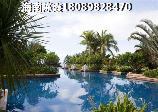 招商·乐城国际花园怎么样？海南养老买哪里？