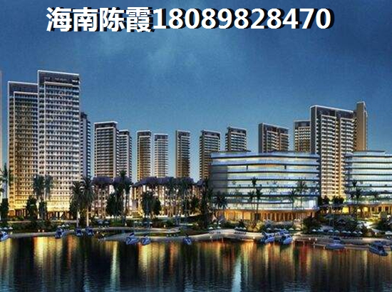 博鳌镇PK秀英区买房优势分析！2024海南房产未来发展趋势