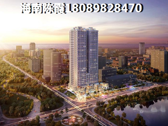 以后海南琼海嘉积镇房价多少钱一平米？