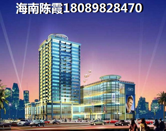 琼海二手房涨纸潜力解析