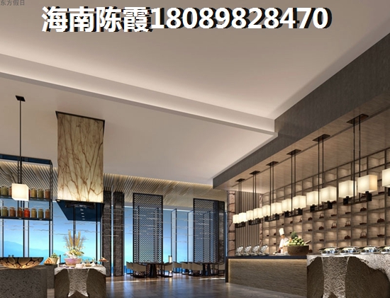 阳江花苑买不得