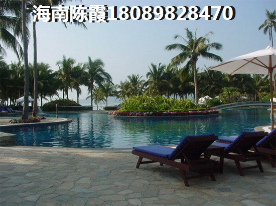 昌茂·万泉星光买房子一般首付几成？