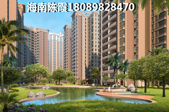 嘉积镇跟月亮湾买哪个合算？海南哪买房子便宜又生纸？