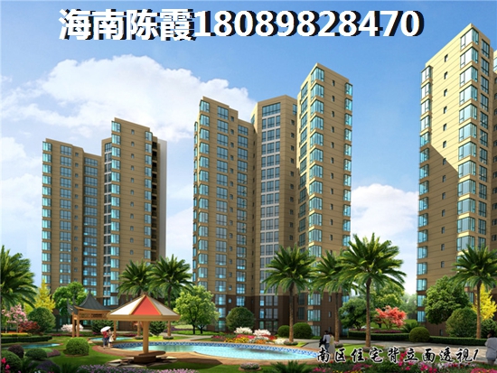 阳光海逸现在房价是涨还是跌? 阳光海逸现在房价是涨还是跌?