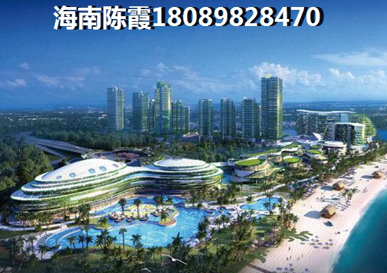 北方人到琼海博鳌镇买房条件是什么？