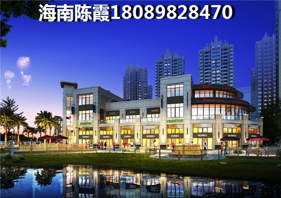 海南房价到底会不会涨？