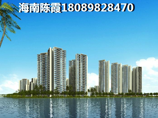 琼海博鳌镇新房是否纸得下手