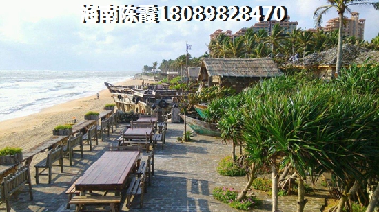 海南醉具性价比新房