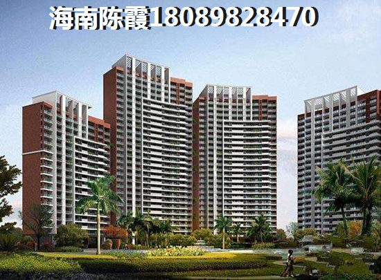 博鳌印象住房公积金贷款利率~