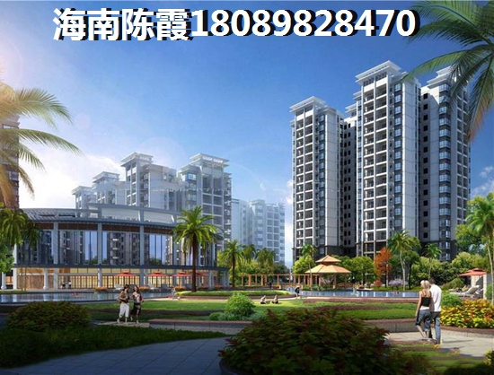 琼海京博雅居性价比怎么样？