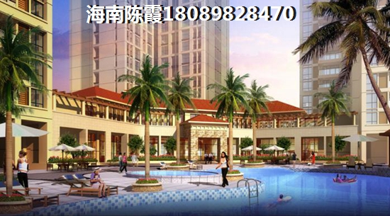海南琼海海景房楼盘
