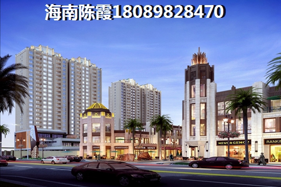 2025年琼海房价会上涨吗
