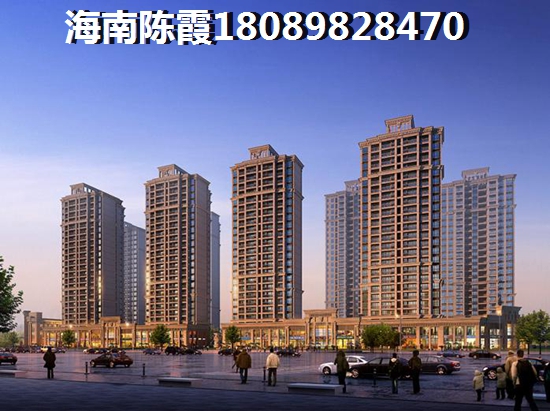 永福正街物业收费吗