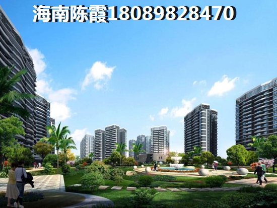 琼海官塘房价2025开始上涨了吗？