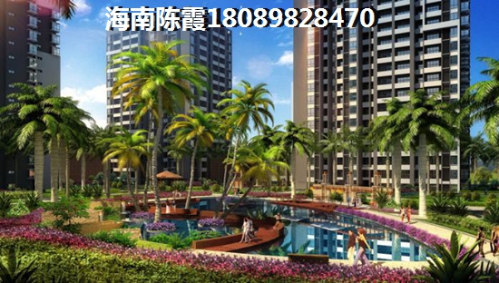 房子赚钱游戏