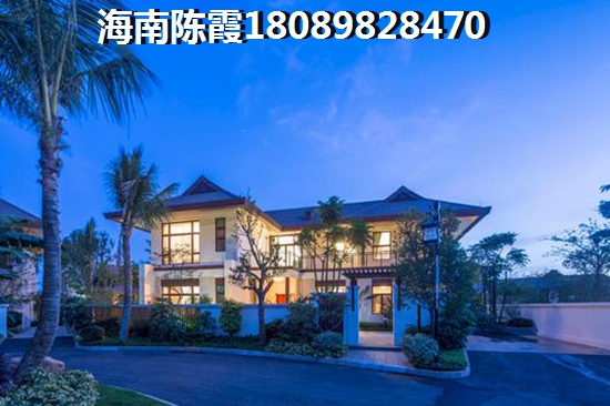 快手上如何查找购买物品