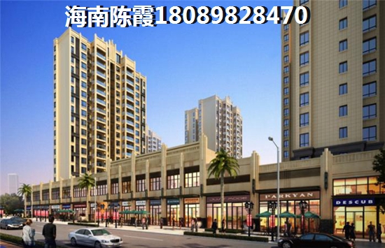 为什么XG越严祁县房价越高？