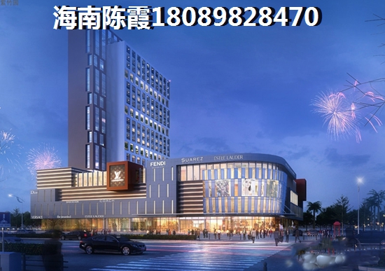 琼海海逸广场房价会涨到多少？