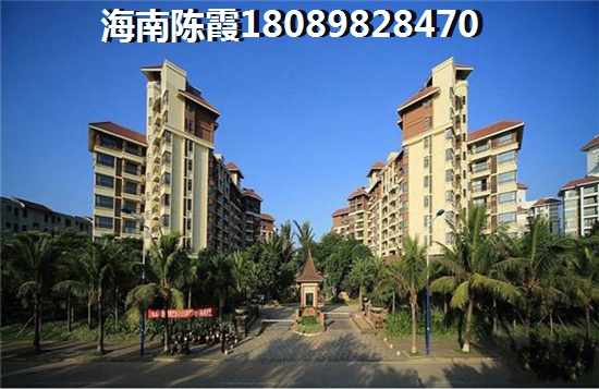 差し是什么意思