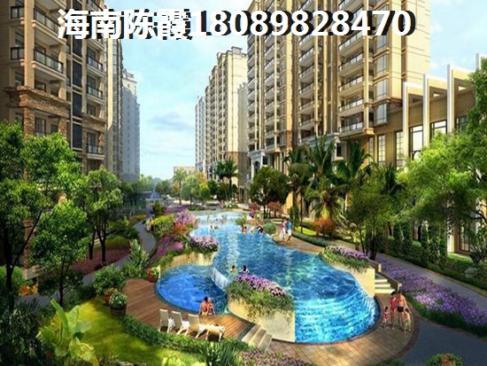 海南琼海博鳌房价走势